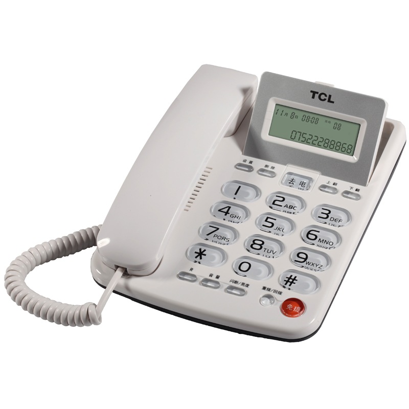 TCL 电话机 202 来电显示座机 免电池 免提通话 家用办公 特价