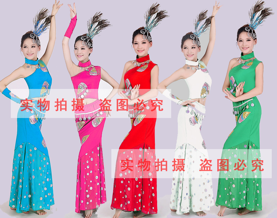儿童傣族舞蹈服装/学生傣族舞蹈服装/天蓝色玫红色傣族订做送头饰