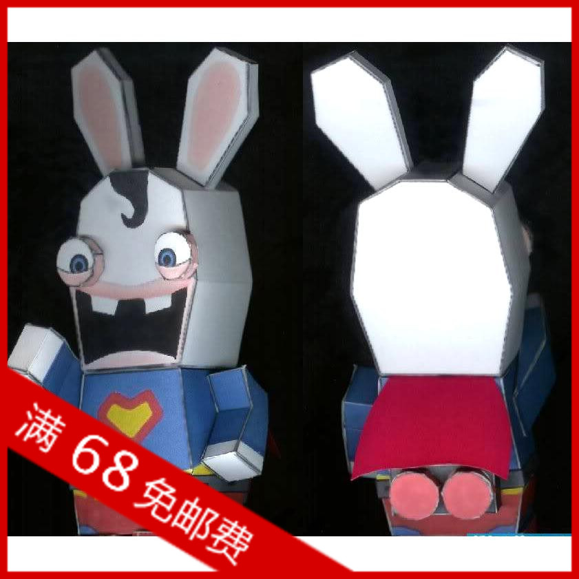 《纸玩王》动漫游戏疯狂的兔子 3D立体纸模型/DIY纸模玩具