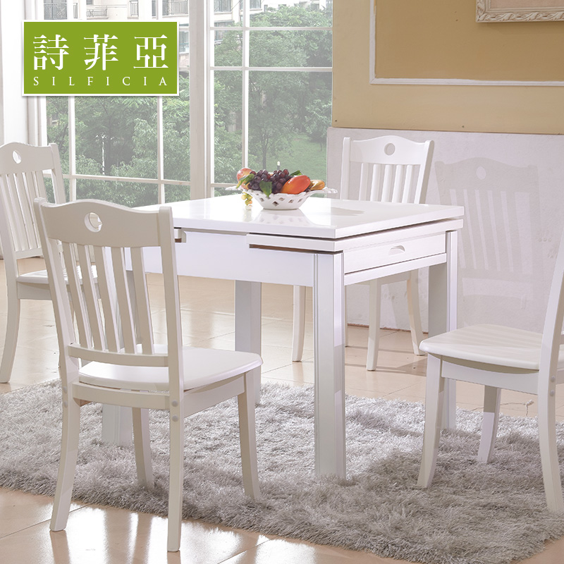 诗菲亚 白色简约田园实木升降餐桌 折叠餐桌椅 组合 橡木饭桌