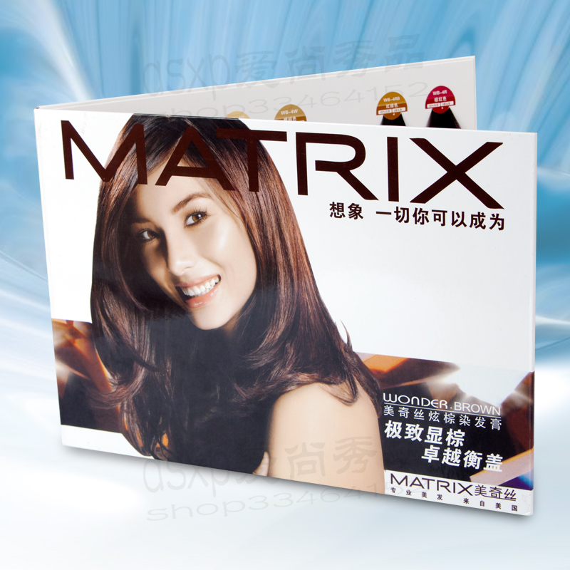 Matrix美奇丝炫棕染膏染发膏色板色谱19种颜色沙龙染发专业色卡