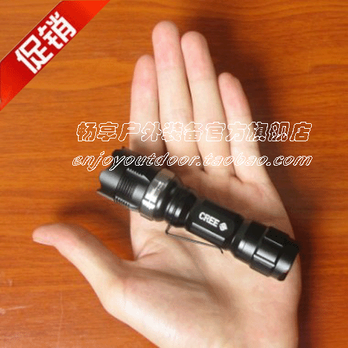 迷你手电筒 CREE Q5 LED灯珠 旋转调焦变焦手电 充电 强光手电筒