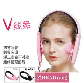韩国headrang瘦脸器 脸部按摩器 瘦脸神器面罩 3D脸型矫正器
