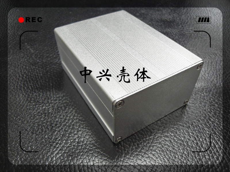 铝型材外壳 散热器铝壳 控制器壳 分体式铝壳AD-24：46*76*100mm