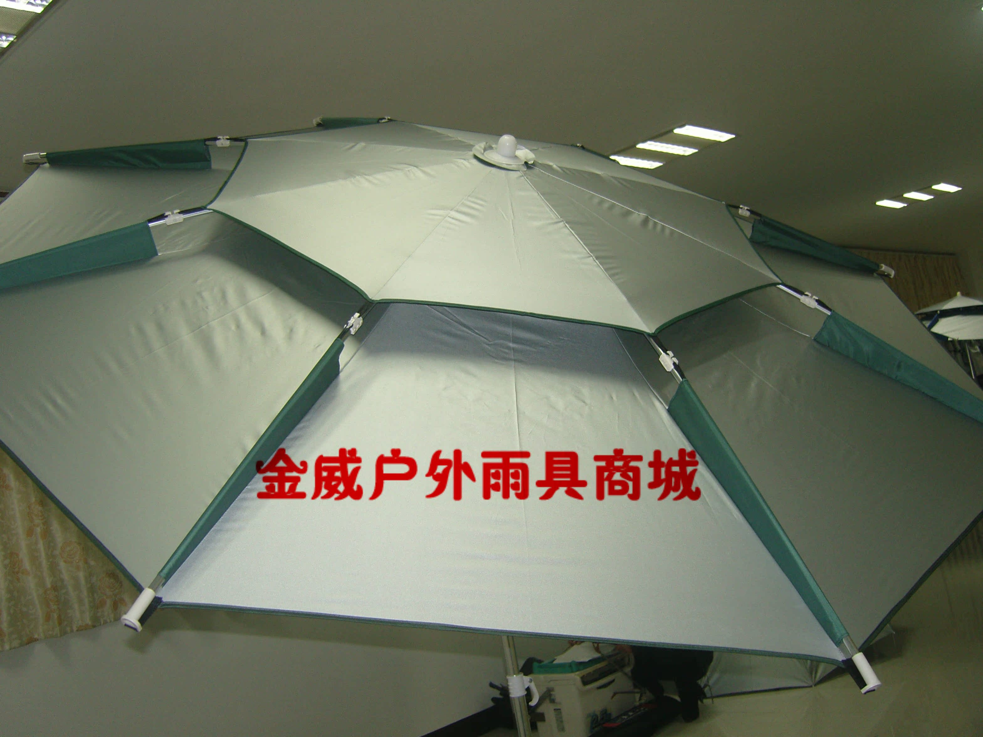 特价金威2011新款钓鱼伞/镁合金2.2米加固/防风防雨防紫外线更佳