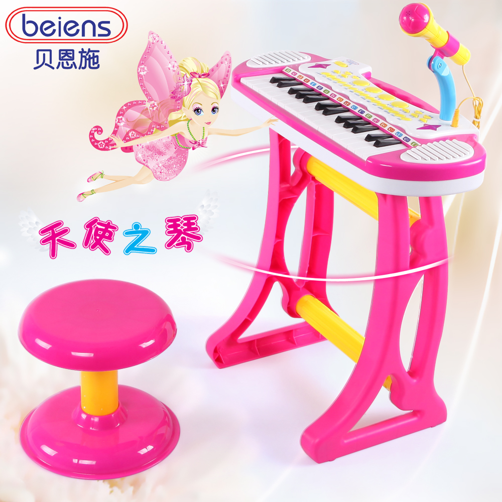 贝恩施儿童玩具电子琴带麦克风 宝宝多功能小钢琴早教音乐玩具
