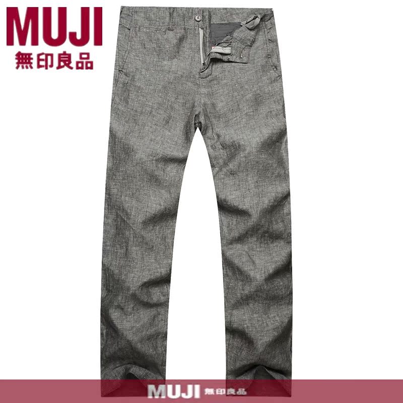 新款MUJI/无印良品纯棉修身男士休闲直筒100%亚麻裤子宽松棉长裤