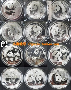 2000年到2011年1盎司熊猫银币12枚一套熊猫纪念币 收藏投资