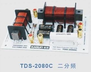 【广州天声音响】 正品佳讯 TDS-2080C 二分频 热销