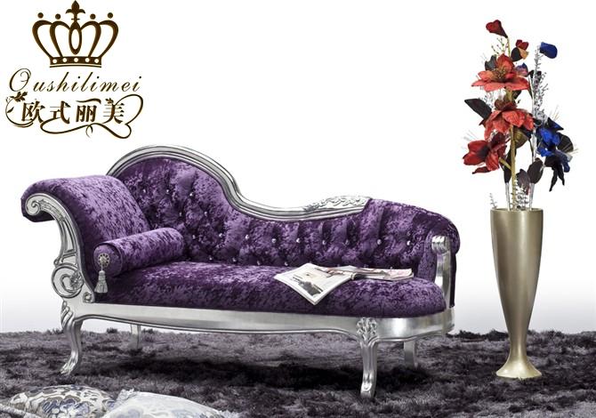 欧式法式贵妃椅 新古典贵妃沙发布艺 美式实木客厅卧室贵妃榻躺椅