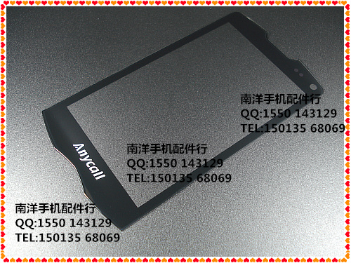 三星W899 n7100 i939 s8500 m250s t959更换镜面外屏玻璃触摸盖板