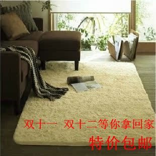 特价包邮 可水洗 防滑地毯地垫 客厅/卧室/茶几地毯 丝毛