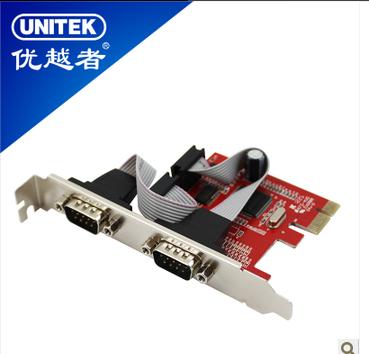 优越者Y-7504 PCI-E转RS232双串口扩展卡 DB9针 COM口 工控卡