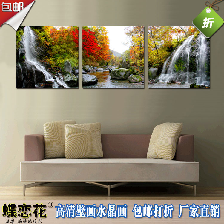 现代风景山水画流水生财红树高档客厅装饰画沙发背景墙三联壁画