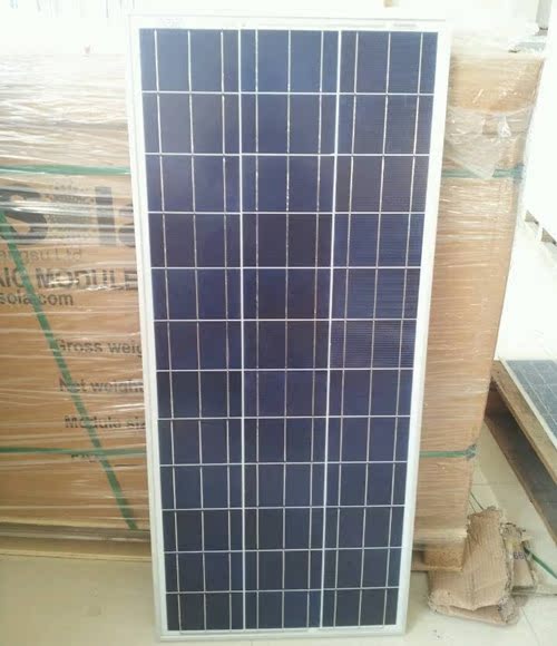 特价多晶100瓦太阳能电池板 充12V蓄电池 发电板 家用 控制器