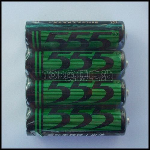 【专业批发】正品555电池 7号高锌碳性干电池 玩具闹钟遥控器电池