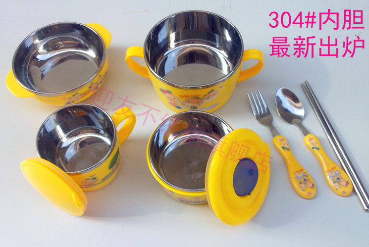 安全304内胆 韩国不锈钢儿童餐具/便携式婴幼儿双层碗套装/保鲜盒