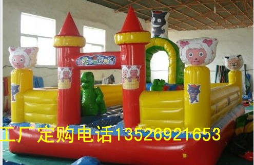 喜羊羊充气城堡儿童乐园跳跳床大型儿童充气城堡