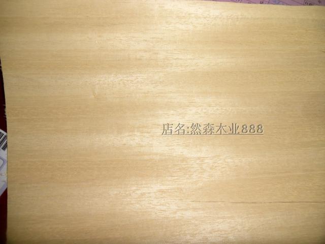 阿尤斯木皮 1.8毫米 乒乓球拍实木皮面材 力材 芯材 贴面木皮