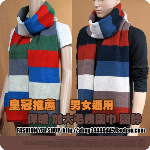 新款优质韩国冬季保暖男士女士毛线条纹加大围巾围脖