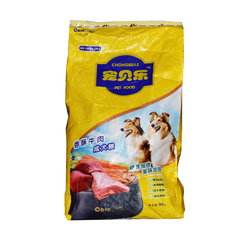 青岛市内送货上门 好主人 宠贝乐香酥牛肉味 成犬粮9.6kg狗粮