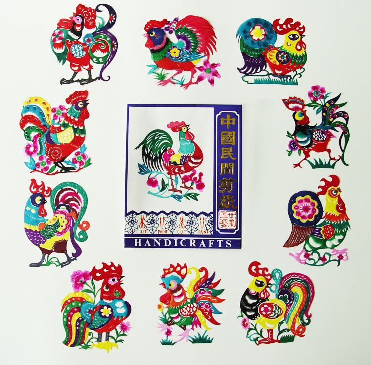 中国民族特色新年出国留学外事礼品礼物工艺品彩色剪纸十二生肖鸡