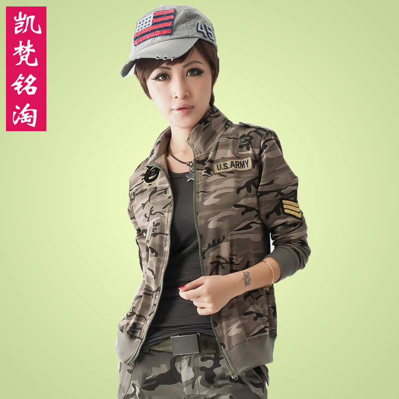 2015秋装新款时尚韩版女装军装休闲外套迷彩外套迷彩服迷彩装8065