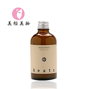 特价包邮Keats moist Lotion 谷物蜂蜜精华清香化妆水110ml