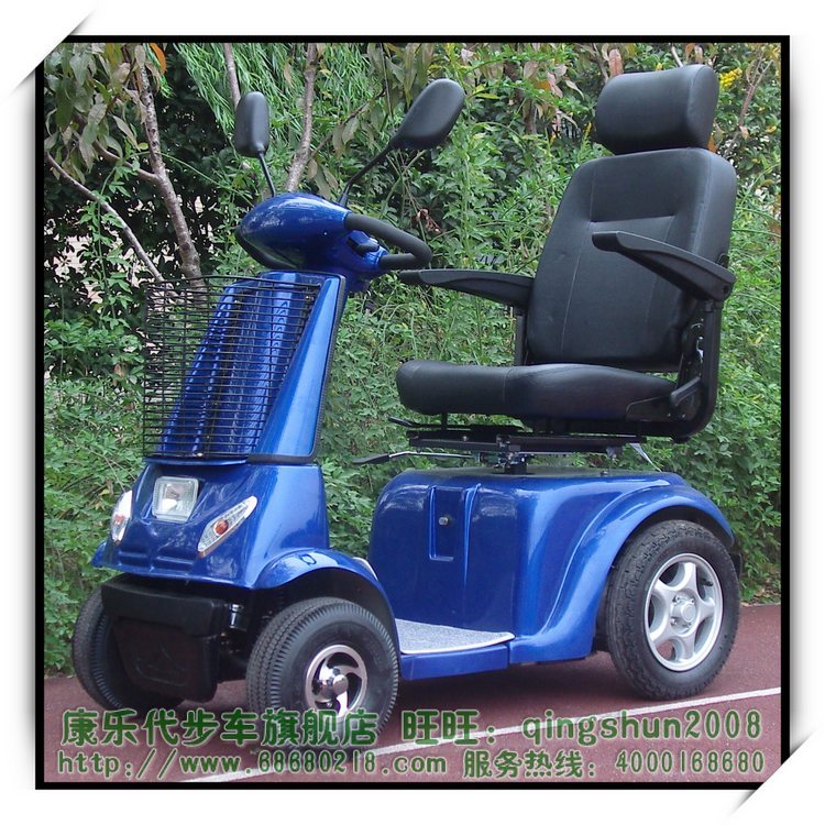 高品质电动四轮代步车，老年休闲车，残疾人代步车，kl-3 宝蓝色