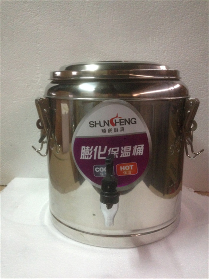 双层隔热保温桶带龙头无磁不锈钢保温桶顺成膨化桶保温保冷奶茶桶