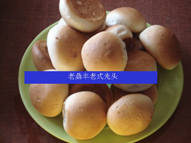 老鼎丰东北哈尔滨特产 老式光头小面包糕点3斤包邮