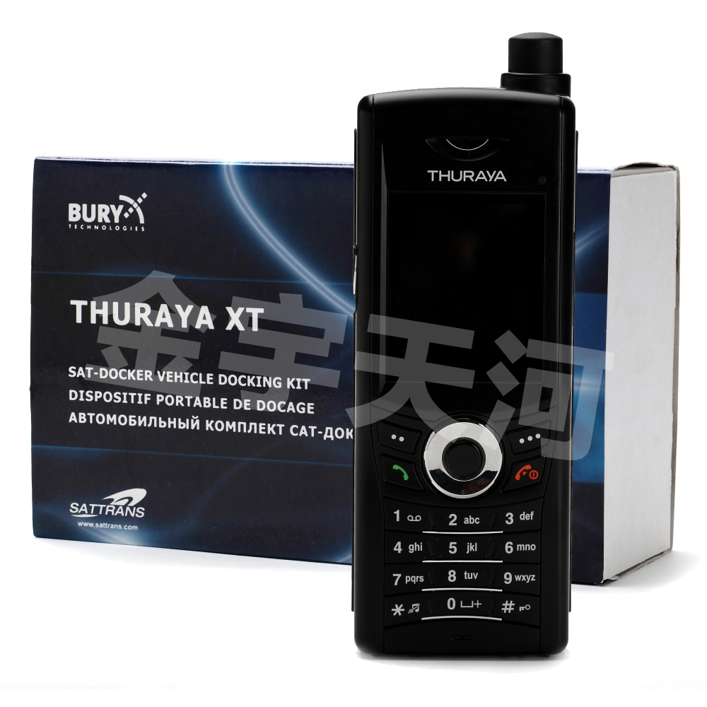 欧星 舒拉亚 Thuraya XT 卫星电话 电话 GPS 简体中文菜单