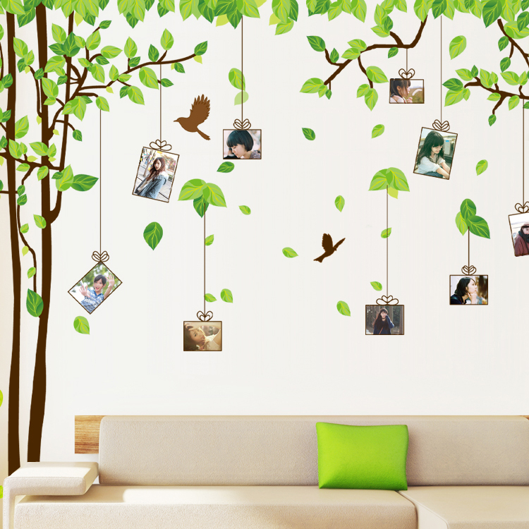 绿叶照片框贴客厅可移除自粘大型墙贴纸 电视墙沙发背景卧室贴画