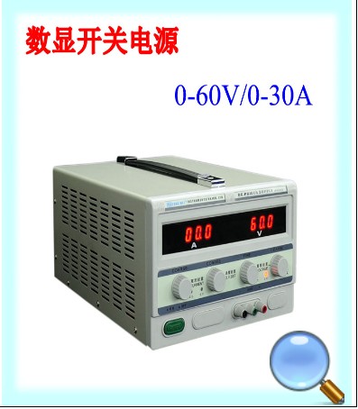 龙威0-60V/20A/30A数显可调开关直流稳压电源LW6020KD/LW-6030KD