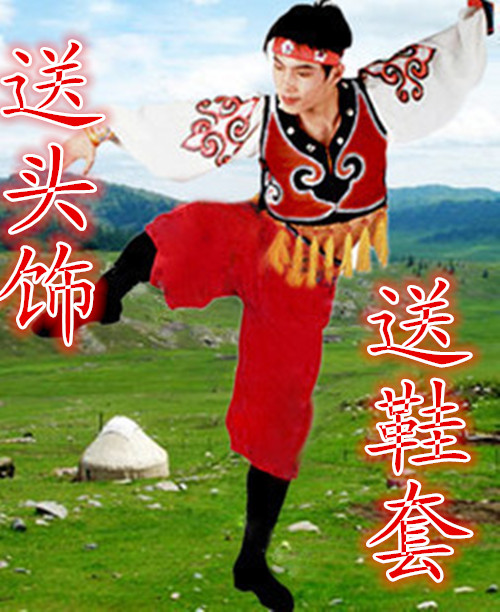 蒙古族服装 民族服饰 男装款 蒙古舞蹈演出服饰 蒙古族表演服新款