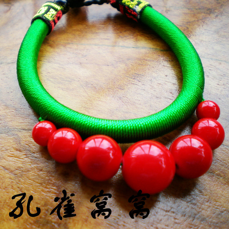 中国风古典复古红绿饰品原创个性手工绕线手链云南民族风礼物F262