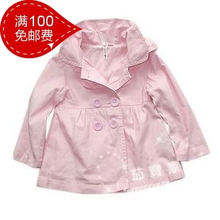 清仓！OKAIDI 新款超值粉色双排扣潮女风衣 3-8A 儿童风衣 女风衣