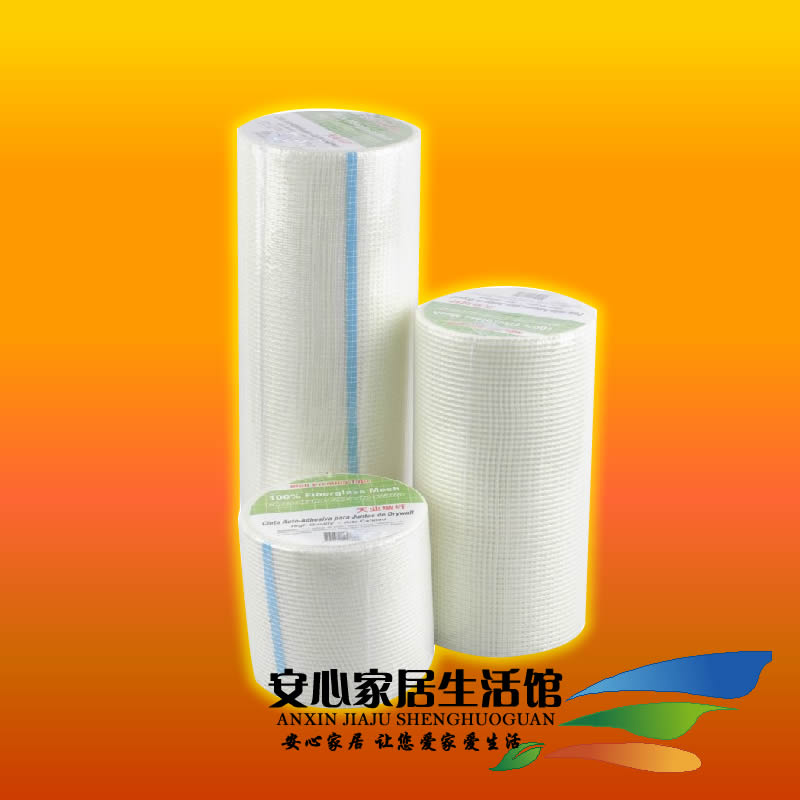 耐碱防裂网格布玻璃纤维网外墙保温专用网格布墙体保温材料