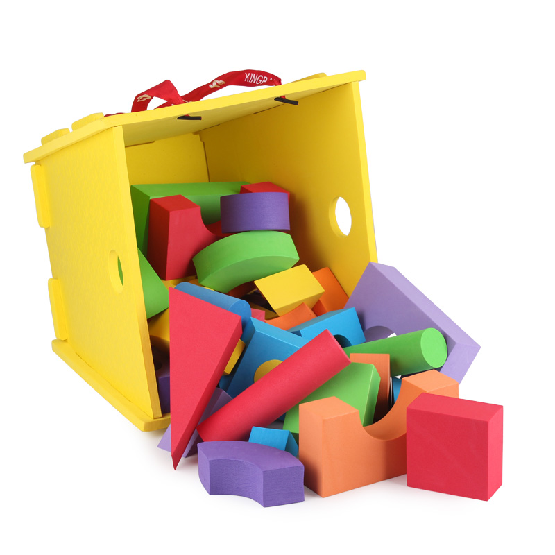黄色手提篮EVA泡沫积木食品级认证儿童大块软体拼插无毒益智玩具