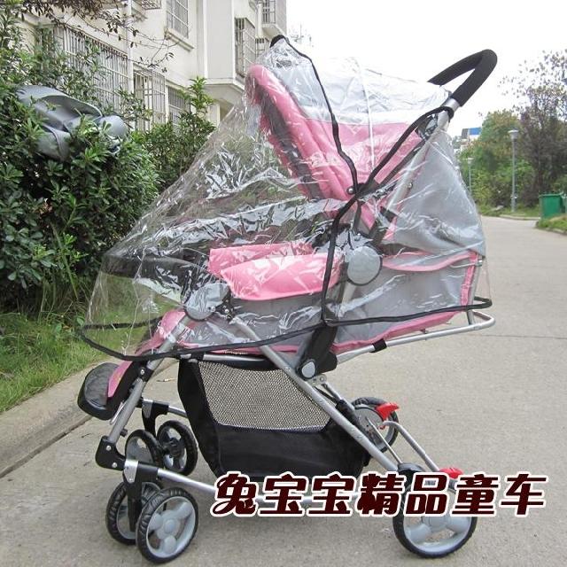 婴儿车雨罩/推车雨罩/宝宝婴儿车雨天必备/BB车通用雨罩