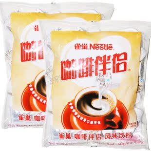 雀巢咖啡伴侣 奶油球奶粒500克 油脂含量低 50粒 奶球