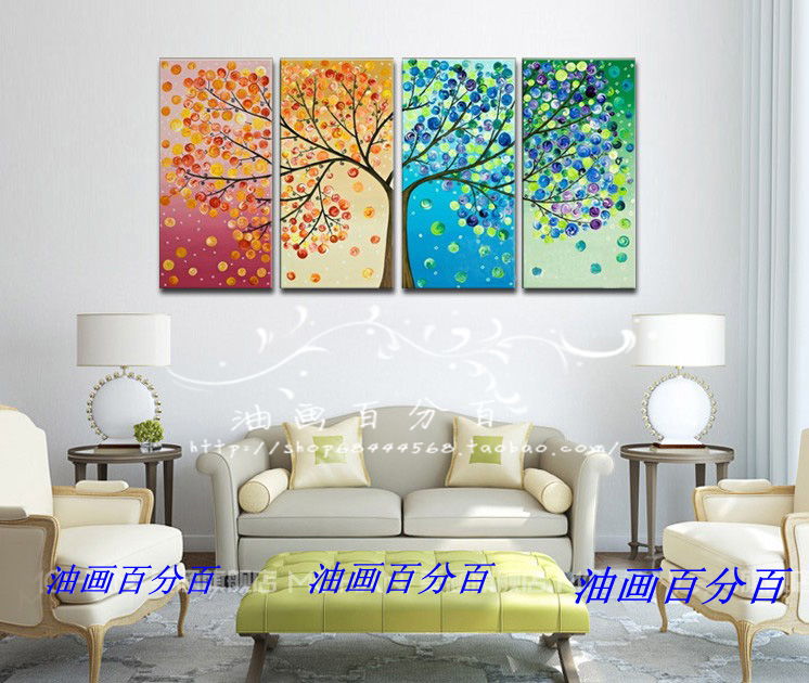 纯手绘油画抽象画客厅沙发背景装饰画现代无框画四季发财树拼套画