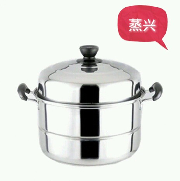 韩式不锈钢单底单箆蒸笼蒸锅汤锅电磁炉通用烹饪锅具  包邮