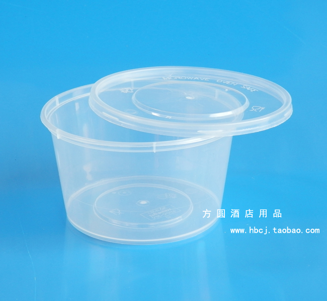560毫升一次性透明塑料汤碗 一次性圆盒饭盒 汤杯 可微波 30套