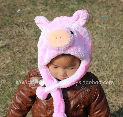 毛驴帽子粉色小猪帽子儿童猪猪卡通动物帽子冬天保暖毛绒帽子