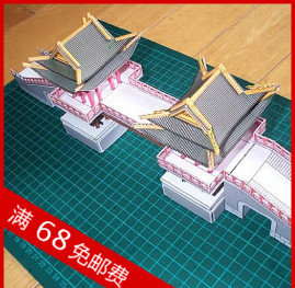 纸玩王 世界建筑中国桥梁 3D立体纸模型/DIY  玩具