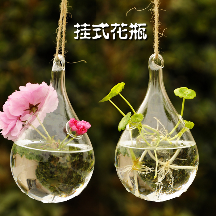 mxmade 水晶透明玻璃花瓶悬挂式创意水滴型吊球花瓶 5折 限购10件