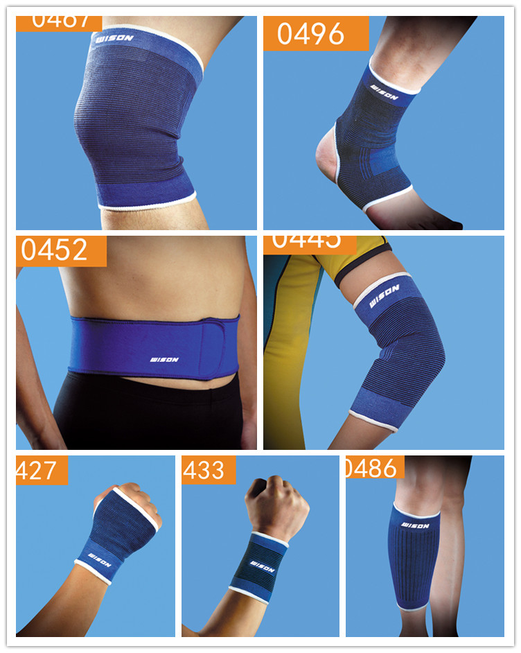 男女运动护具七件套装空调房护膝/护腕/护肘/护踝/护腰护掌护小腿