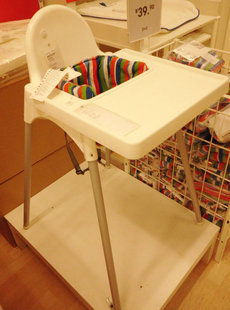 IKEA宜家正品代购安迪洛儿童宝宝婴儿餐椅高脚椅吃饭椅子特价家居