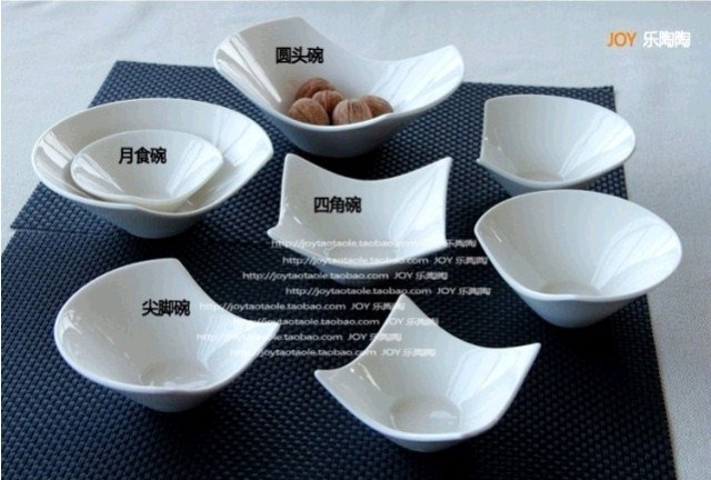 纯色餐具创意陶瓷餐盘圆头骨瓷出口不规沙拉西餐新加坡酒店M6骨粉